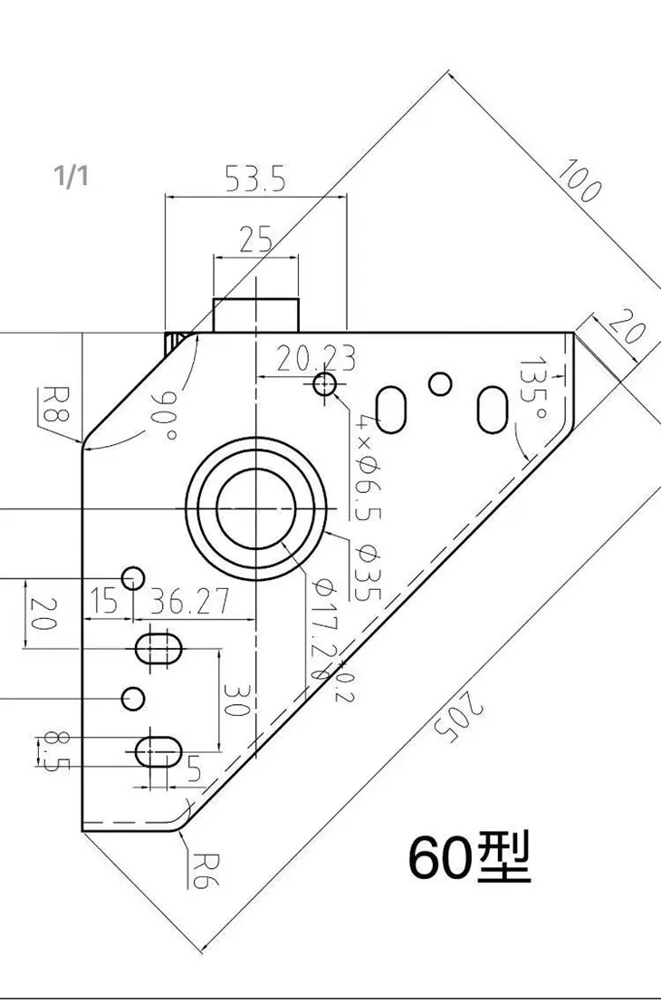 triangle plate of adjustable wheels